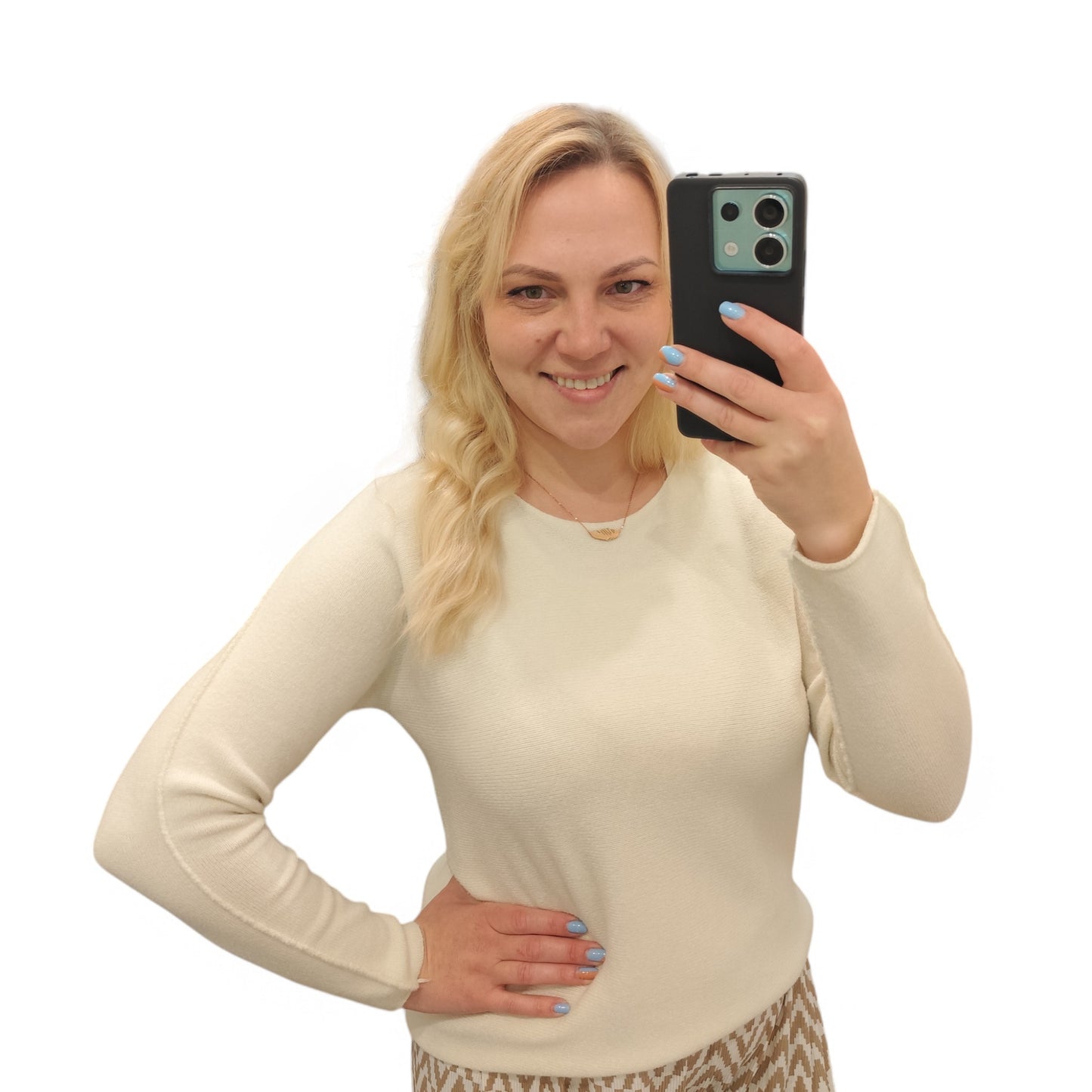 Feinstrickpullover in Beige