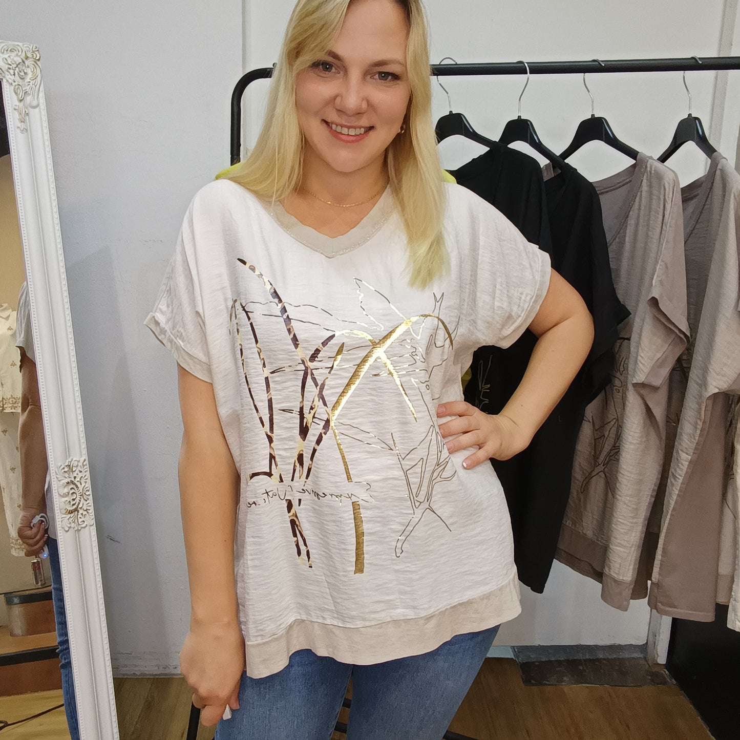 Kurzarm-Shirt mit Muster in Beige